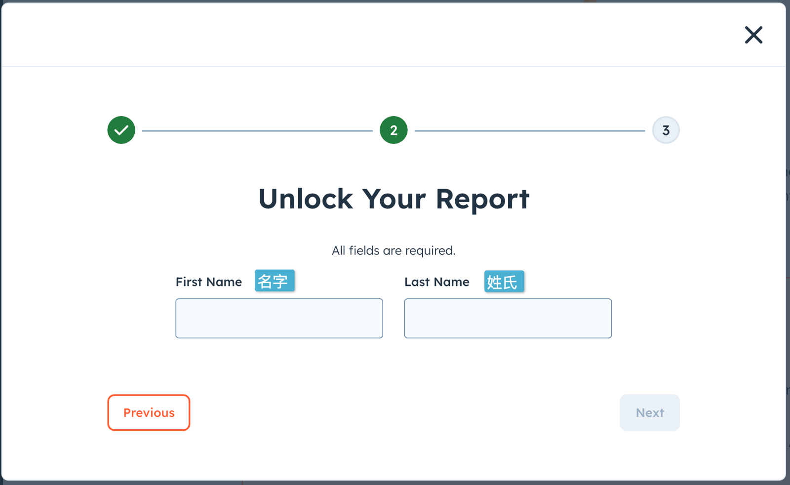 Ai search grader-applying-full-result02