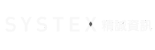logo-Systex